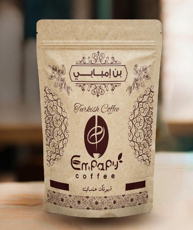 توليفه عريس