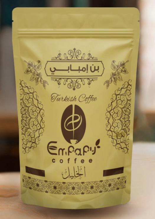 قهوه شيكولاته